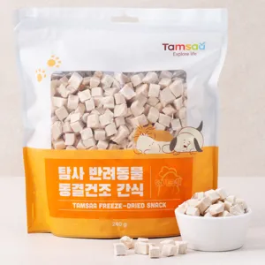 탐사 반려동물 동결건조 간식 닭가슴살 240g