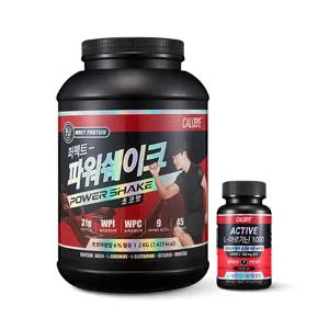 칼로바이 퍼펙트 파워쉐이크 김종국 헬스 단백질 프로틴 보충제 초코맛 2kg + L아르기닌 2개월분