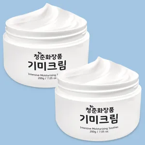 청춘화장품 기미크림 주름 미백 잡티 [임상시험완료] 200g 대용량, 200g, 2개