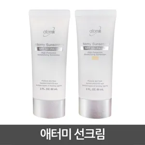 애터미 선크림 베이지 SPF50+ PA+++