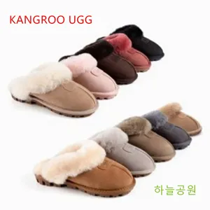 해외 어그정품 KANGROO UGG 슬리퍼