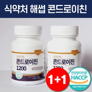 콘드로이친 1200 관절엔 콘드로이친 1200 식약처 HACCP 뉴트라업 [옵션택1]