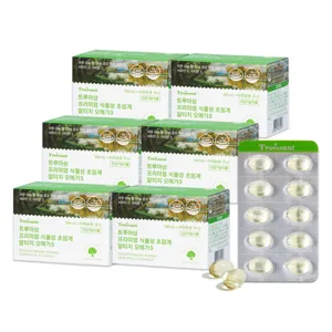 트루아상 알티지 오메가3 식물성 600mg x 60캡슐, 6개월분, 60캡슐, 6개