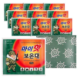 다봉산업 마이핫보온대 160g(10개입) New 23년 최신제조, 10개입