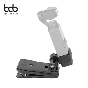 bob DJI 오즈모포켓 전용 클립 집게형 브라켓 거치대 93722EA