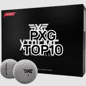 PXG 추천 TOP10