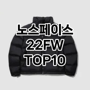 레노버 Y700  추천 TOP10