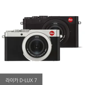 (정품)라이카 D-LUX7/리안/16GB+필름 증정