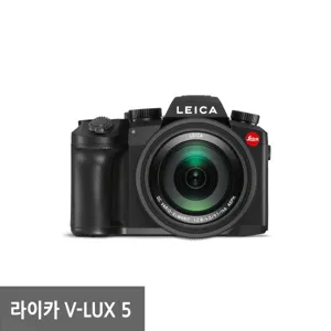 (정품)라이카 V-LUX 5 / 리안/ 16GB+필름 증정