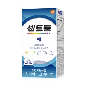 센트룸 맨 멀티비타민 미네랄 1,410mg 70.5g