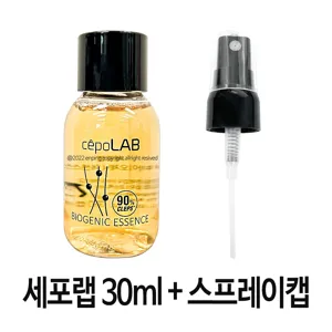 세포랩 바이오제닉 에센스 클렙스 오리지널 90% 30ml + 30ml 스프레이 캡