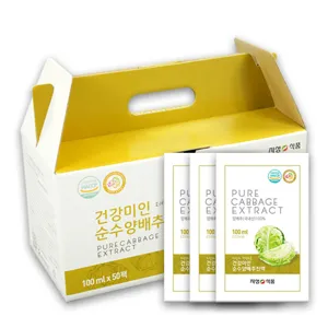 지성식품 건강미인 순수양배추진액 50팩, 1개, 100ml