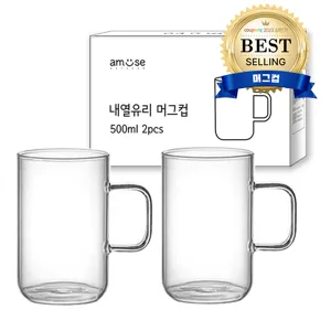 어뮤즈키친 내열유리 머그컵 500ml