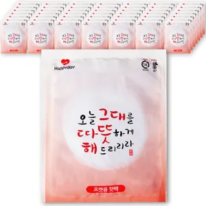 해피데이 따뜻해 포켓용 핫팩 100g