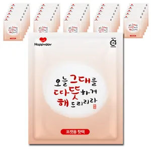 해피데이 따뜻해 포켓용 핫팩 100g