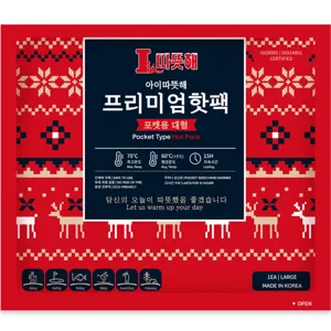 아이따뜻해 포켓형 대용량 핫팩 대형 150g, 30개