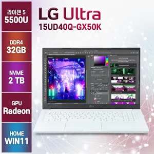 [무선마우스 증정] LG 15인치 울트라PC 15UD40Q-GX50K AMD 라이젠5 윈도우11