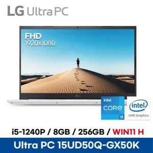 [CPU 무상업그레이드] LG 울트라PC 15UD50Q-GX50K - 가성비 업무용 사무용 인강용 대학생 노트북 - 8GB 256GB WIN11HOME ED