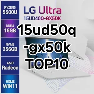 15ud50q-gx50k