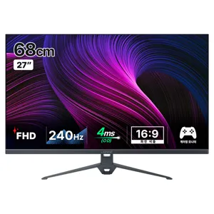 주연테크 68cm FHD 리오나인 게이밍 모니터 1ms 240Hz