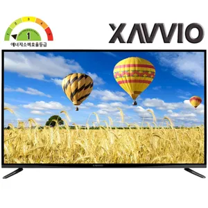 엑사비오 55인치 UHD 4K TV HDR10 스탠드형 자가설치, 139.7cm, UHD TV 4K HDR10, 스탠드형, 택배발송 자가설치