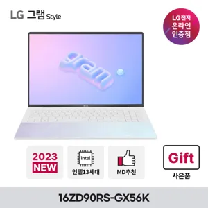 LG전자 2023 새로운 그램 스타일 16ZD90RS-GX56K 13세대 i5 초고해상도 사무용 노트북, 16ZD90RS-GX56K, Free DOS, 16GB, 768GB, 코어i5, 오로라 화이트