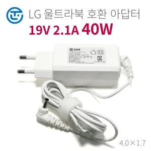 LG전자 LGU56 U560 15U530 15UD530 울트라북 노트북 충전기 어댑터 19V 2.1A 40W