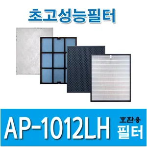 코웨이 공기청정기호환용필터 AP-1012LH 1년사용분