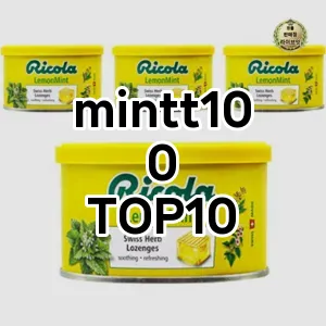 mintt100