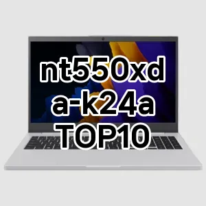 nt550xda-k24a