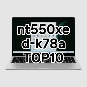 nt550xed-k78a