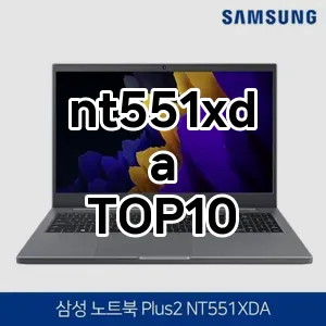 nt551xda