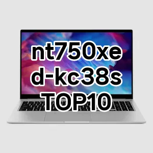 nt750xed-kc38s