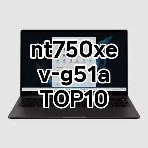 nt750xev-g51a