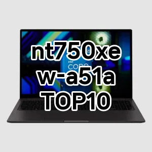 nt750xew-a51a