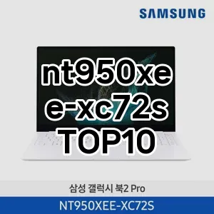 nt950xee-xc72s