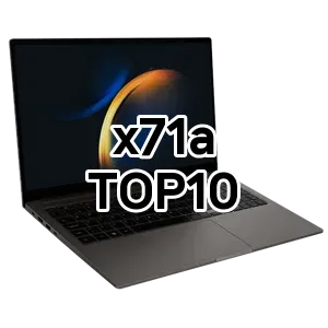 x71a