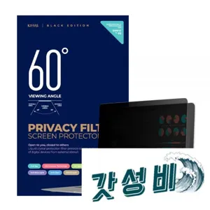 북2 NT950XEE-X71AR 세척가능 거치식 K