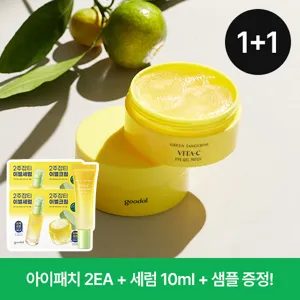 [1+1] 구달 청귤 비타C 수분 아이 패치 AD +(증정)비타C 듀오 체험분 2매+잡티케어 세럼 10ml