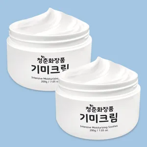 청춘화장품 기미크림 주름 미백 잡티 [임상시험완료] 200g 대용량, 200g, 2개