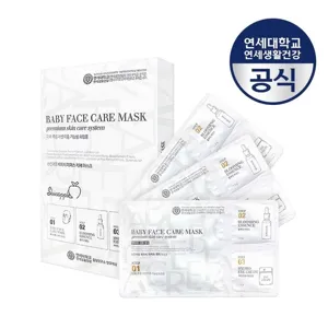 연세생활건강 단채 베이비페이스 케어 마스크팩(3매입) 팔자주름관리 미백관리, 3box, 3매입