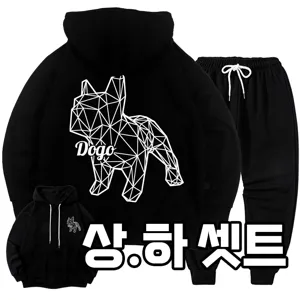 -당일출고- DOGO 불독 조거 상하셋트 - 미라클 M~XXL , 남녀 공용, 빅사이즈