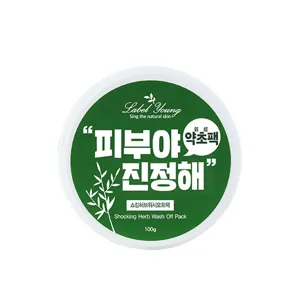 라벨영 쇼킹 허브 워시 오프팩 100g