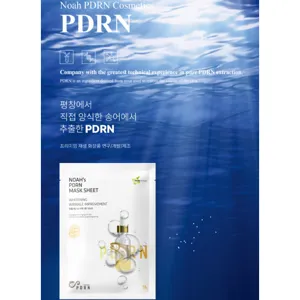 노아피디알엔 PDRN 마스크 팩