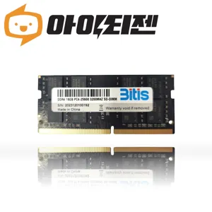 비티즈 DDR4 16GB 노트북 램16기가