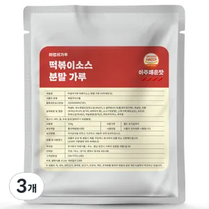 마법의가루 떡볶이 소스 분말 가루 아주매운맛, 100g, 3개