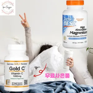 [칸트리거] Doctor's Best, 100% 킬레이트화 고흡수 마그네슘, 100mg, 240정+고함량 비타민C 1000mg 60정 사은품증정, 1개, 240캡슐