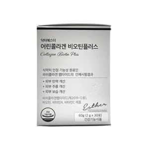 여에스더 피부미용 어린콜라겐 비오틴플러스 2g x 30포