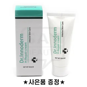 NEW 닥터이노덤 H 리페어크림 이노덤 크림 50ml