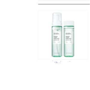 라운드어라운드 그린티 트러블 버블폼 200ml+200ml 리필 기획